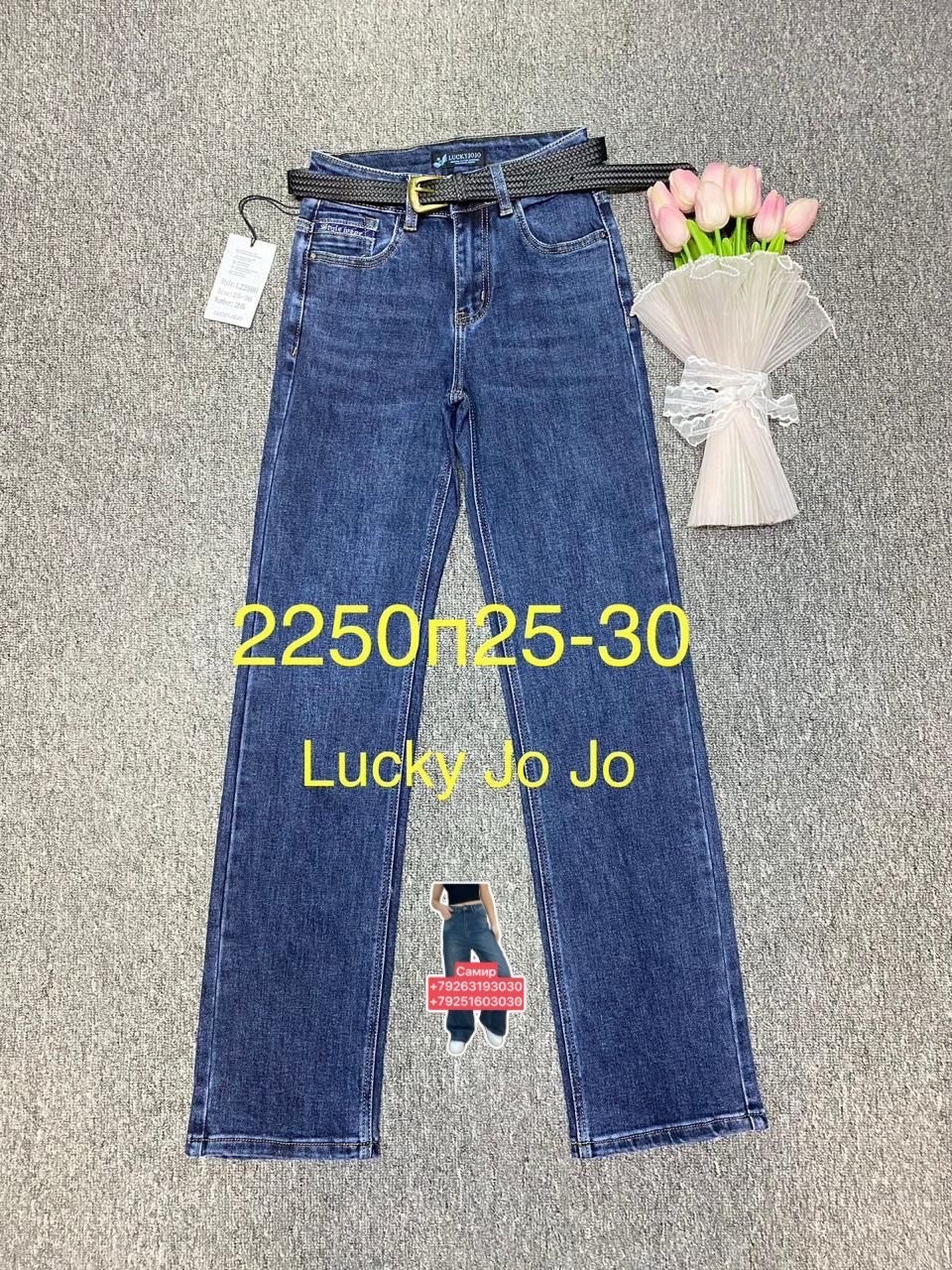 женские джинсы,джинсы джинсы,джинсы брюки,одежда джинсы,штаны джинсы