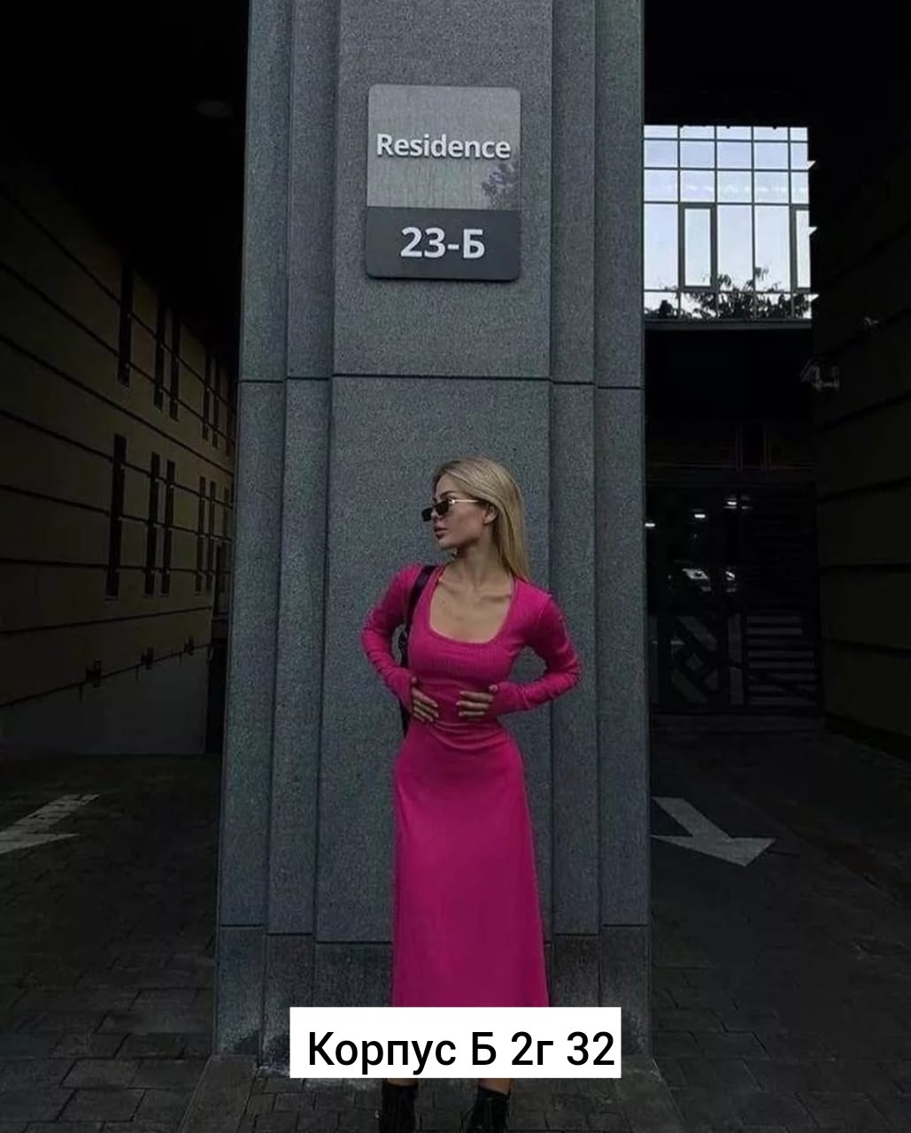 платье лапша длинная,стильное женское платье,платье стильное,платье трикотажное миди,платье женское лапша