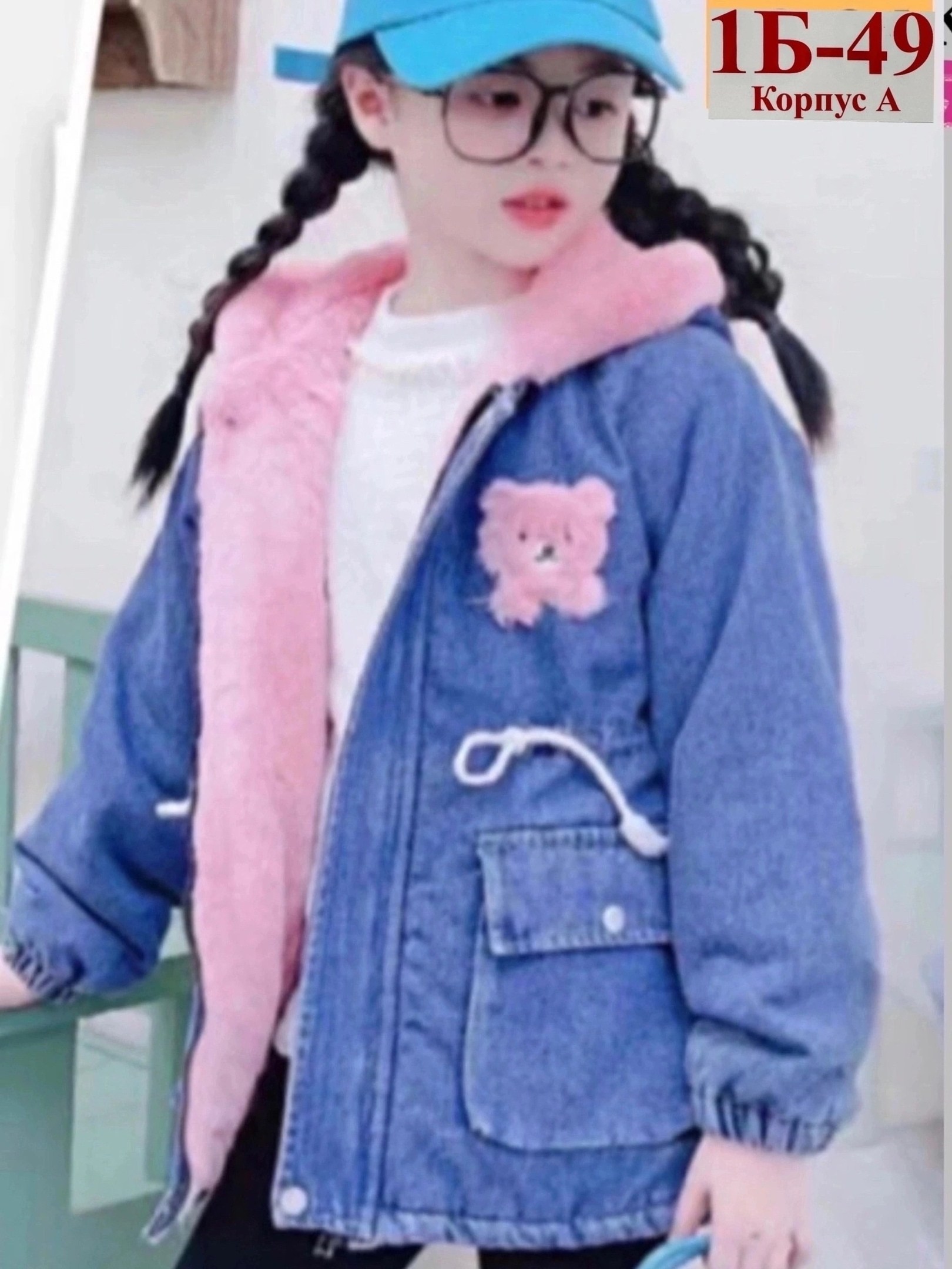 джинсовая куртка для девочек,джинсовая куртка для маленьких девочек,детская джинсовая куртка для девочки,куртка джинсовая,куртка джинсовая утепленная для девочек