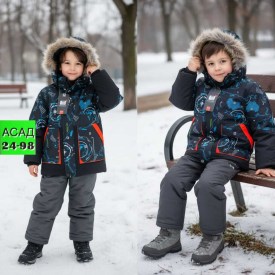 Верхняя одежда