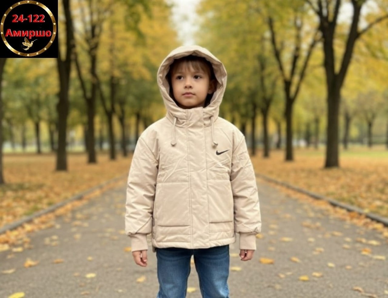 демисезонная куртка для мальчика,демисезонная куртка,куртка для мальчика,куртка детская демисезонная,ветровка куртка для мальчика