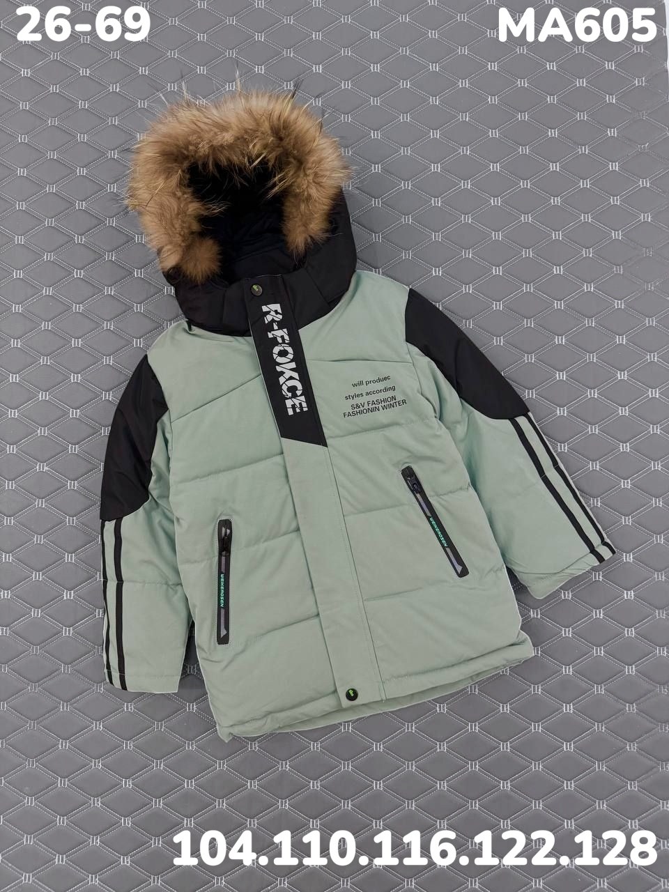 детская зимняя куртка,зимняя куртка для мальчика,куртка зимняя,куртка детская,куртка