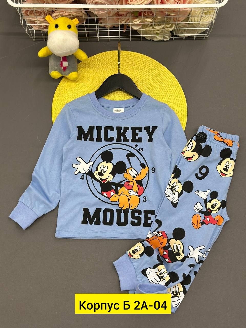 пижамы для мальчика,комплект костюм,пижама комплект,пижамы детские,disney mickey mouse