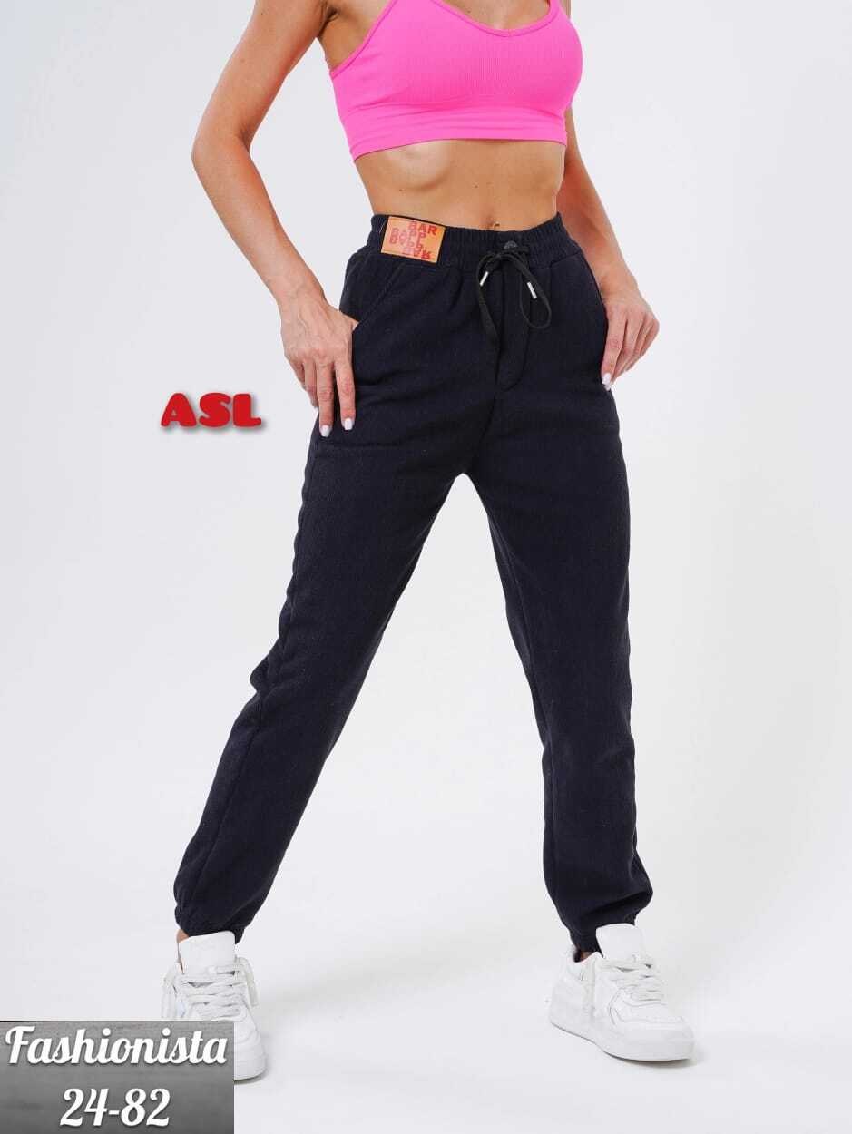 брюки спортивные женская,спортивные женские штаны,женские джоггеры утепленные,джинсы брюки,штаны женские