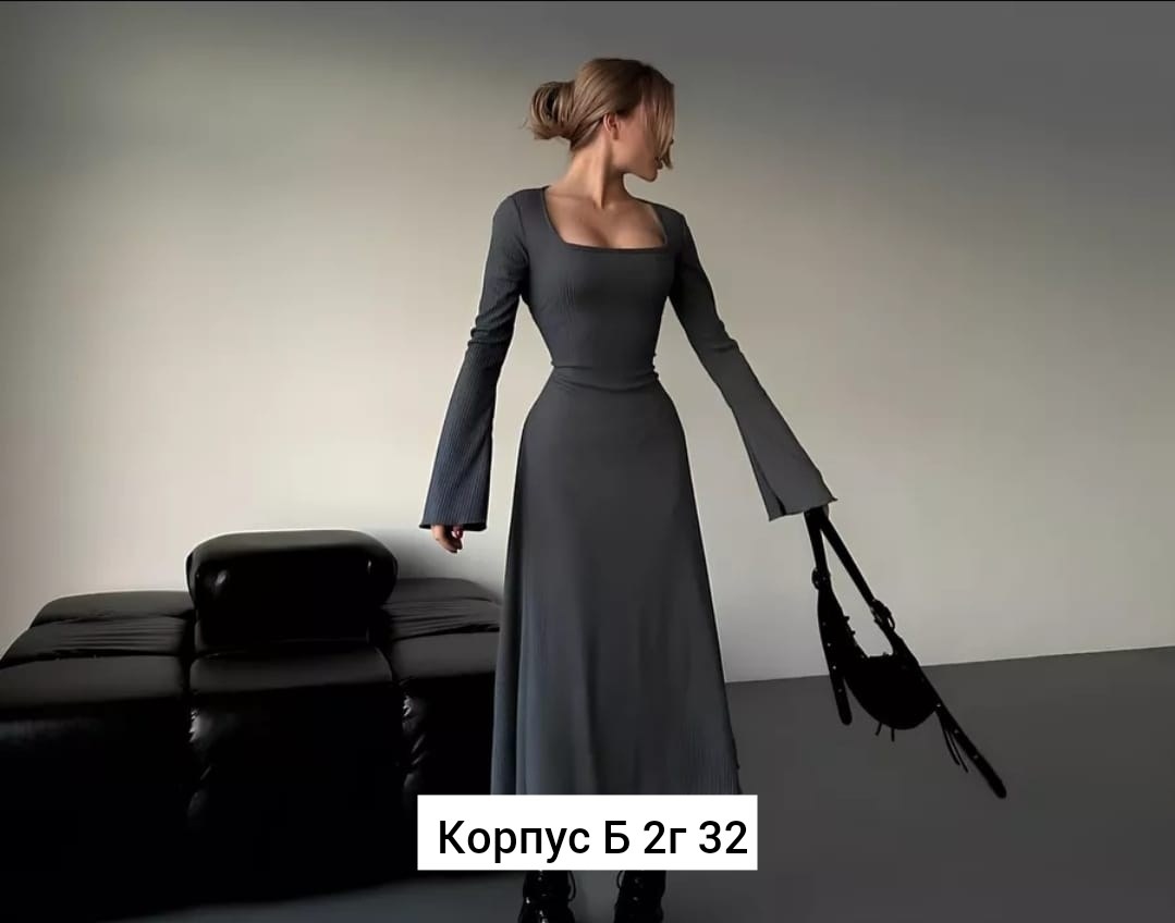 платье лапша длинная,стильное женское платье,платье стильное,платье трикотажное миди,платье женское лапша