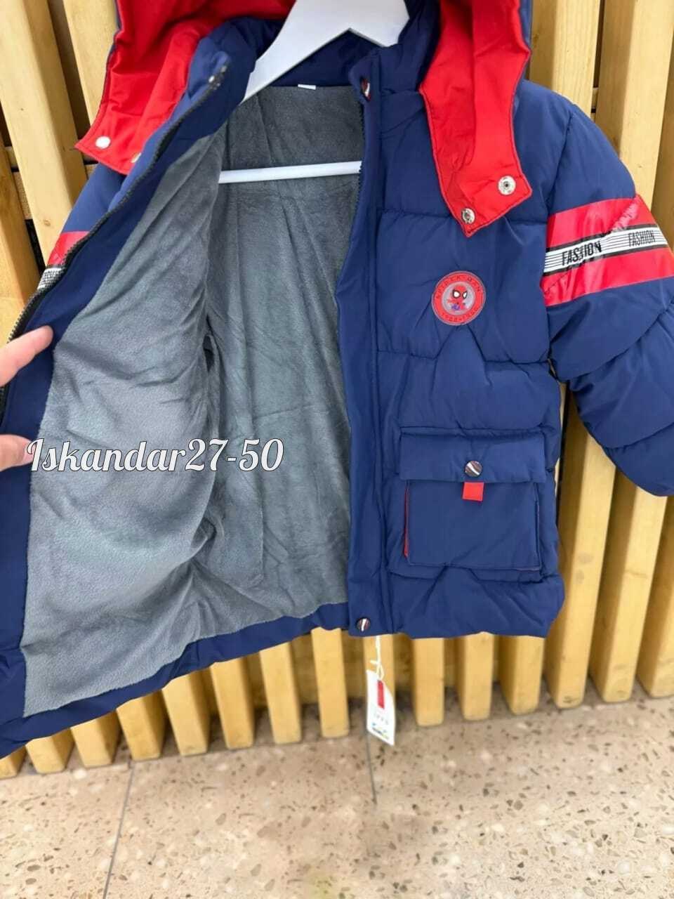 куртка для мальчика,куртка зимняя для мальчика,детская зимняя куртка,куртка зимняя детская для мальчика,куртка с капюшоном для мальчика