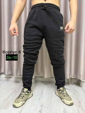 Брюки