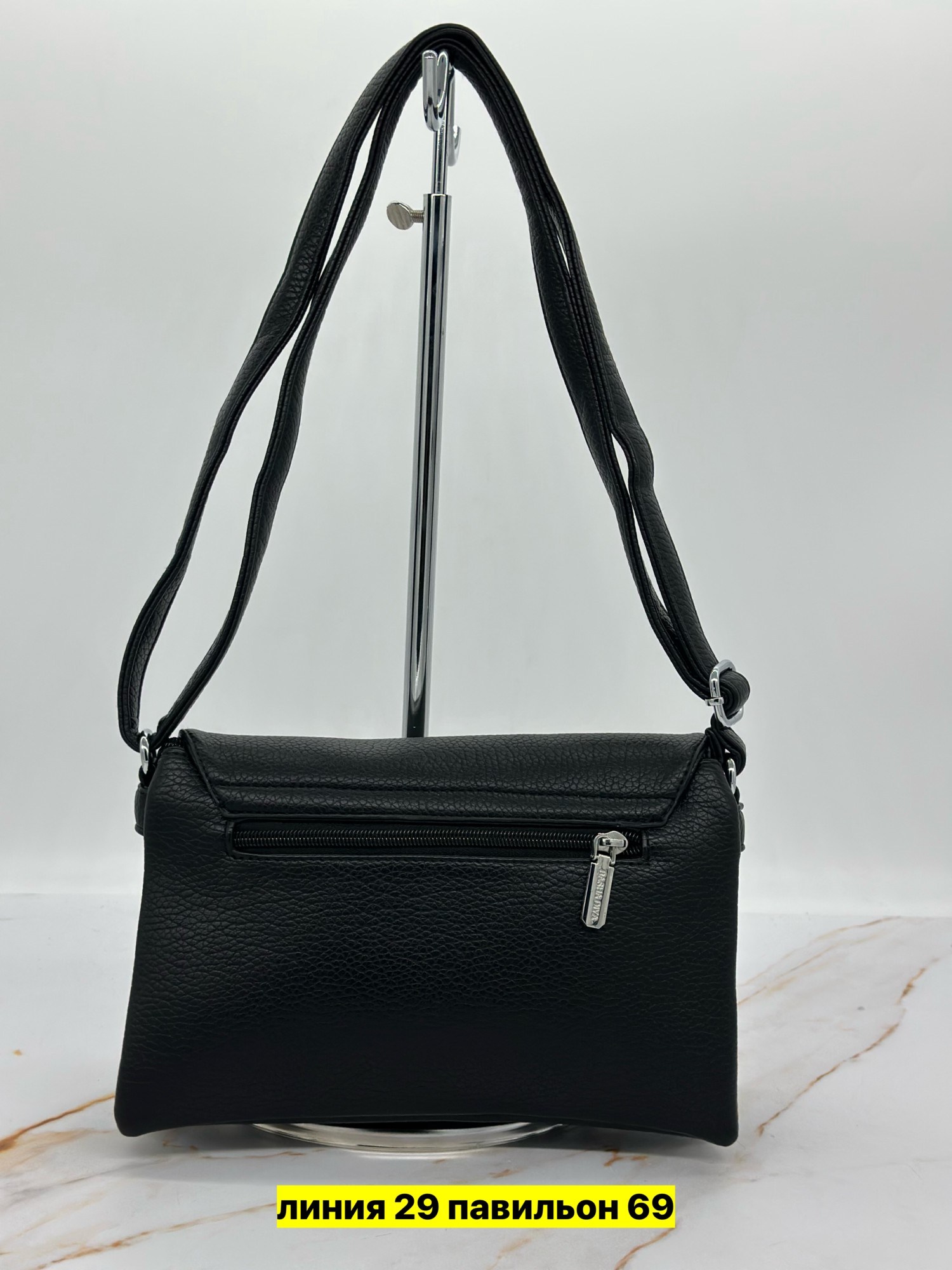 сумка,сумочка,женский сумка,женские сумочки,модная сумка