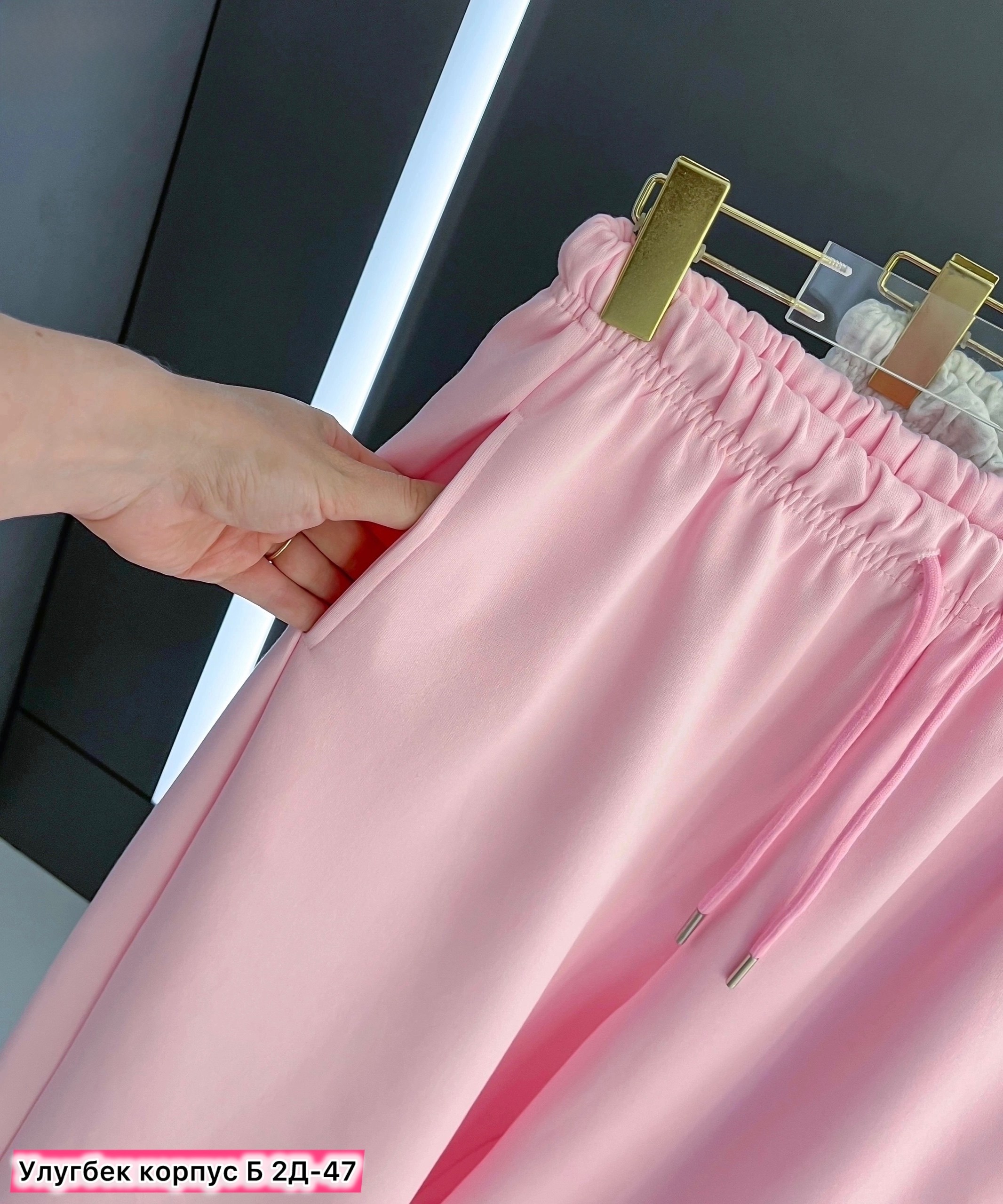 повседневные брюки,брюки штаны,широкие брюки,широкие штаны,модные брюки