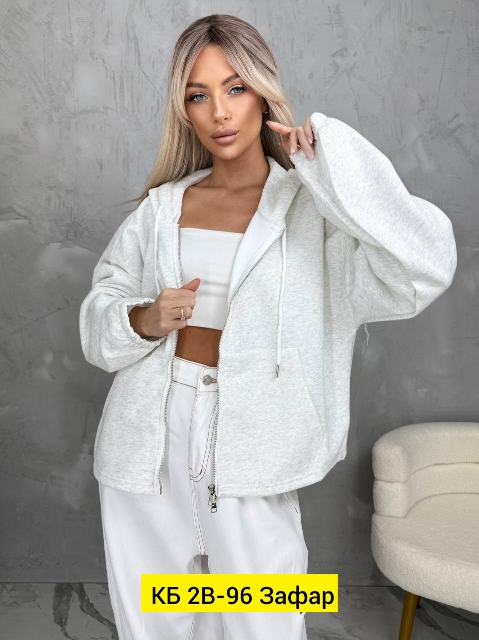 костюмы спортивные женские,модная толстовка,костюм белый,кофта с капюшоном,кофта толстовка