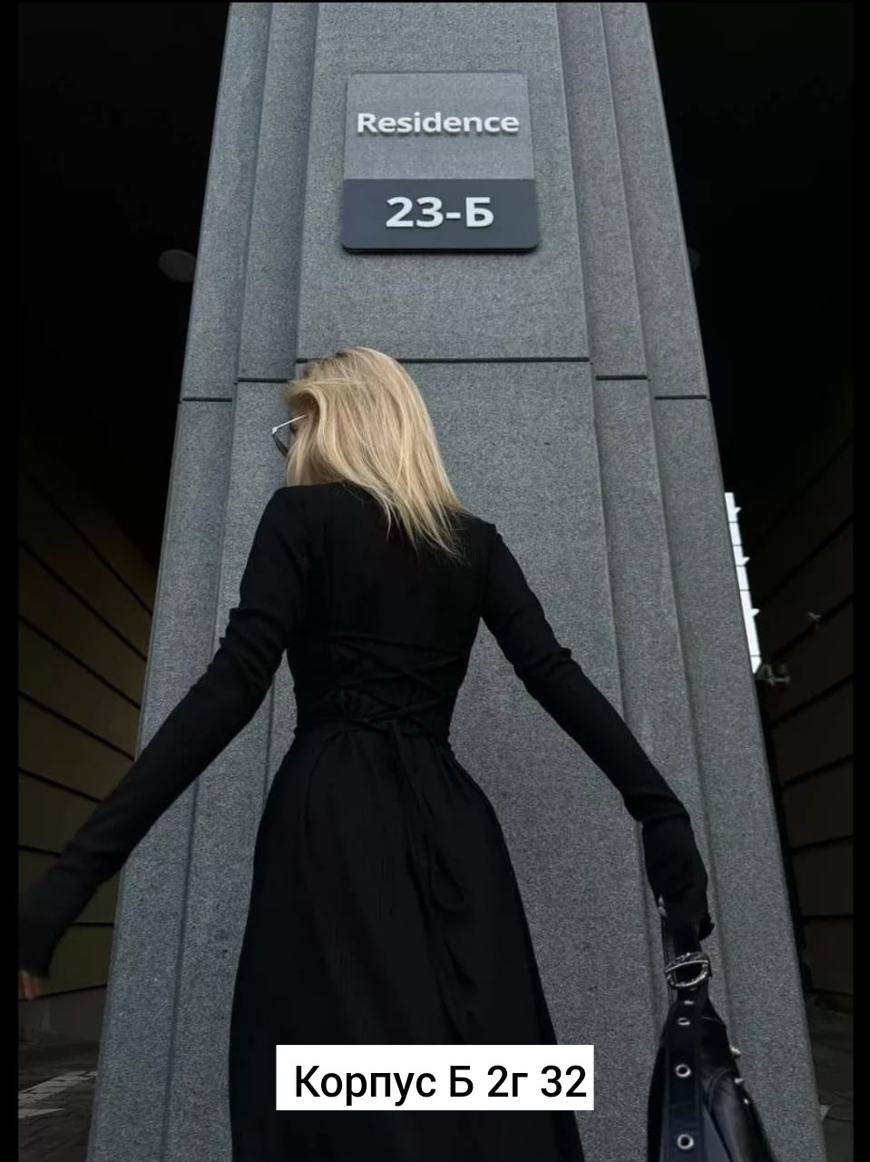 платье лапша длинная,стильное женское платье,платье стильное,платье трикотажное миди,платье женское лапша