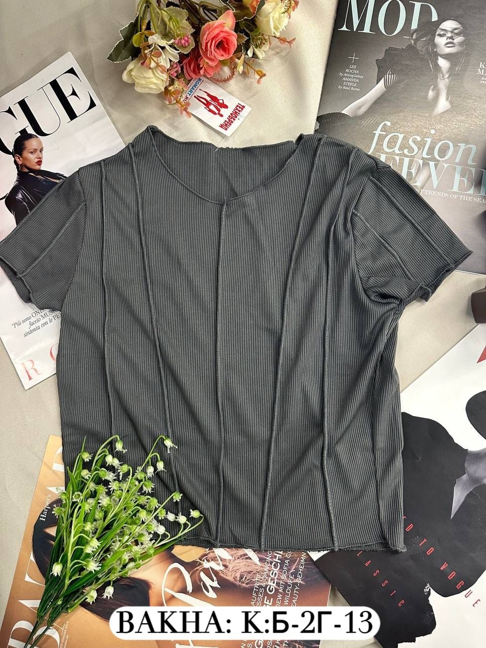 кофта женская,блузка кофточка,футболка женская,женская базовая футболка,блузка женская