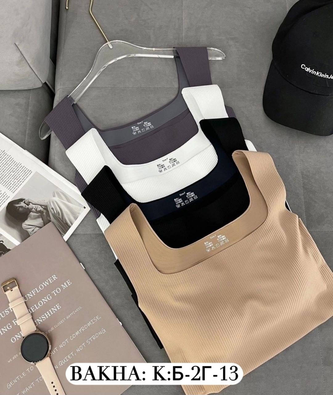 майка топы,топ женский,женские майки,кроп топ,майка топик