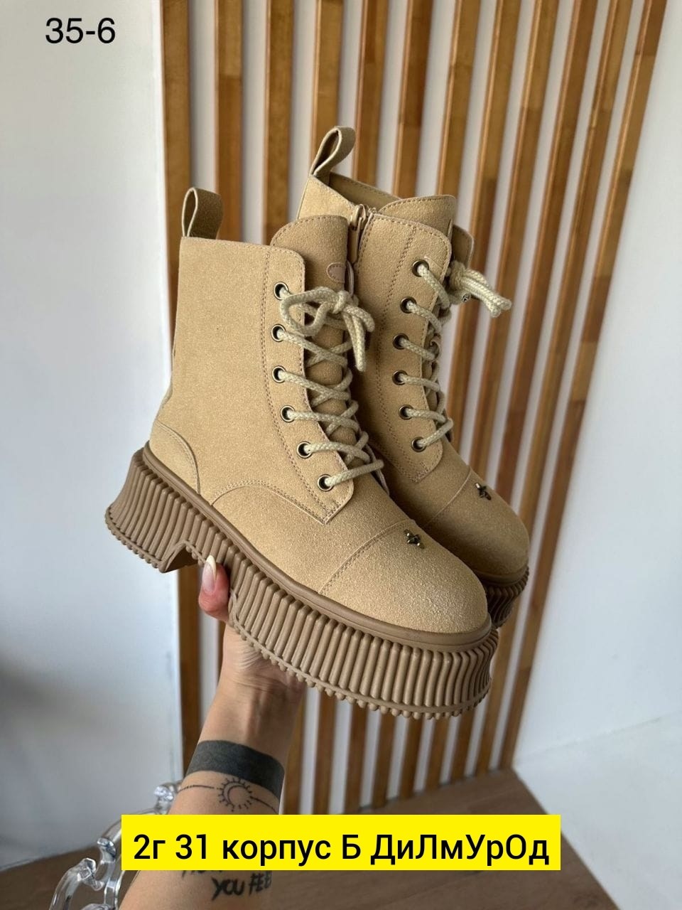 ,ботинки женские,женская  зимняя, женская,ботинка