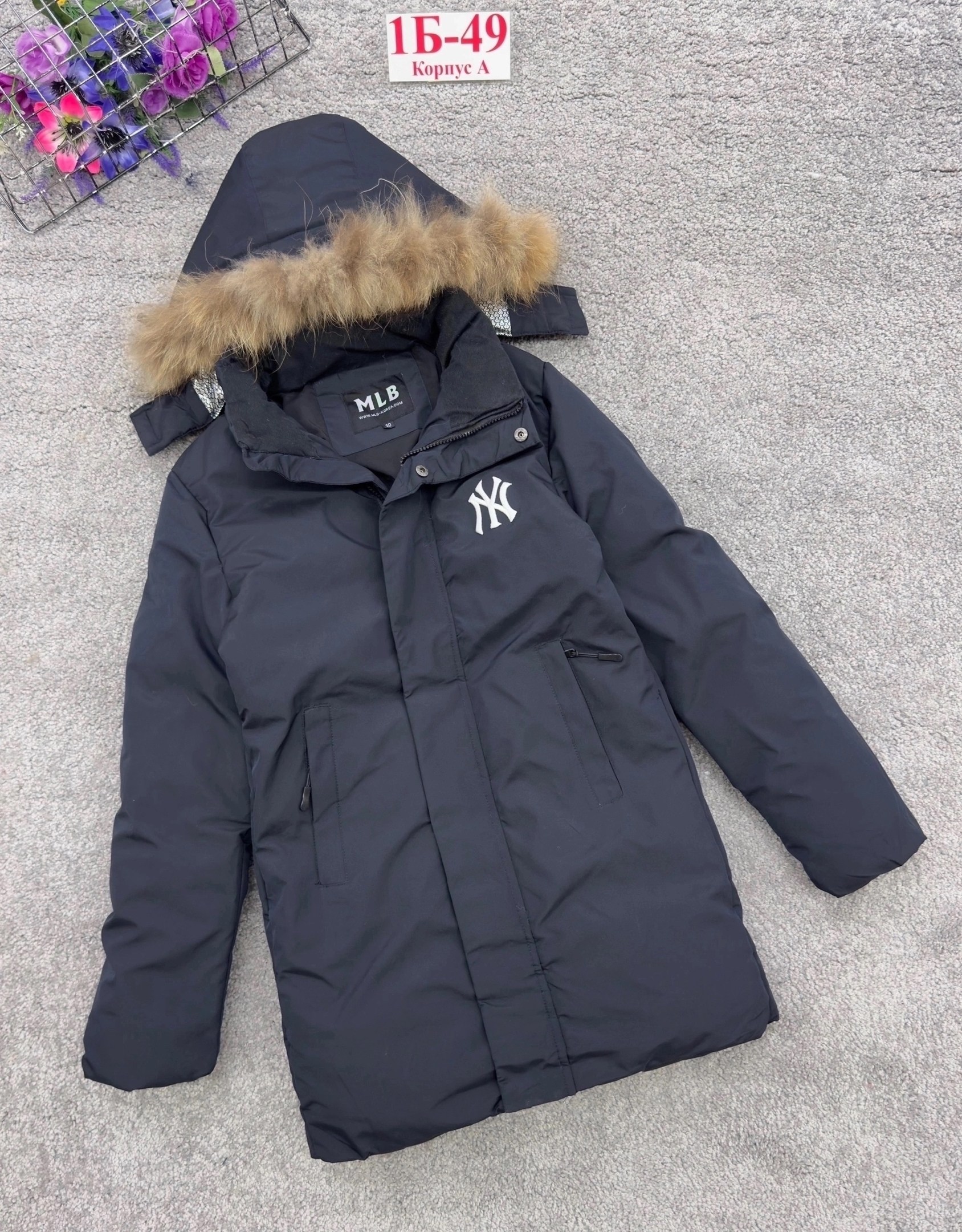куртка зимняя,куртка,куртка зима,куртка для мальчика,зимняя куртка для мальчика