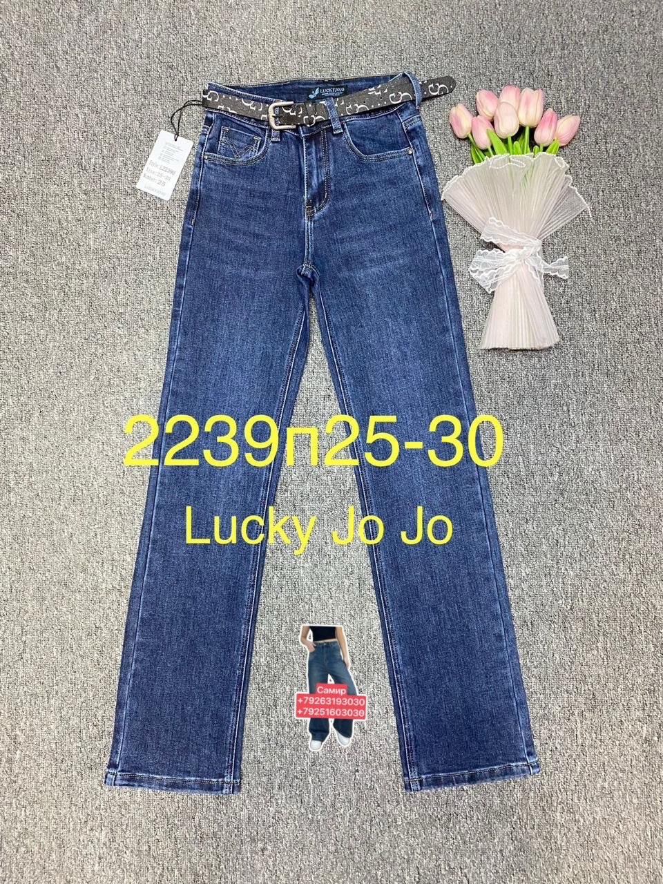 женские джинсы,джинсы джинсы,джинсы брюки,одежда джинсы,штаны джинсы