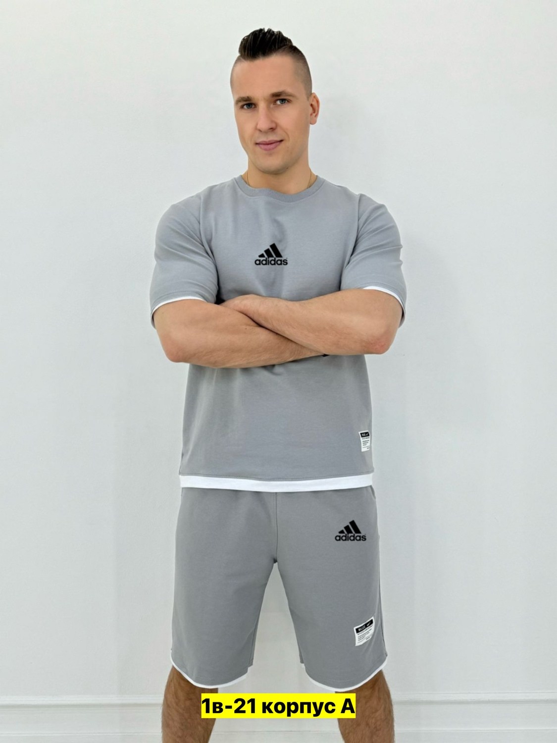 спортивные костюмы для мужчин,мужские спортивные костюмы,костюмы спортивные,мужская мода,мужской спортивный костюм летний