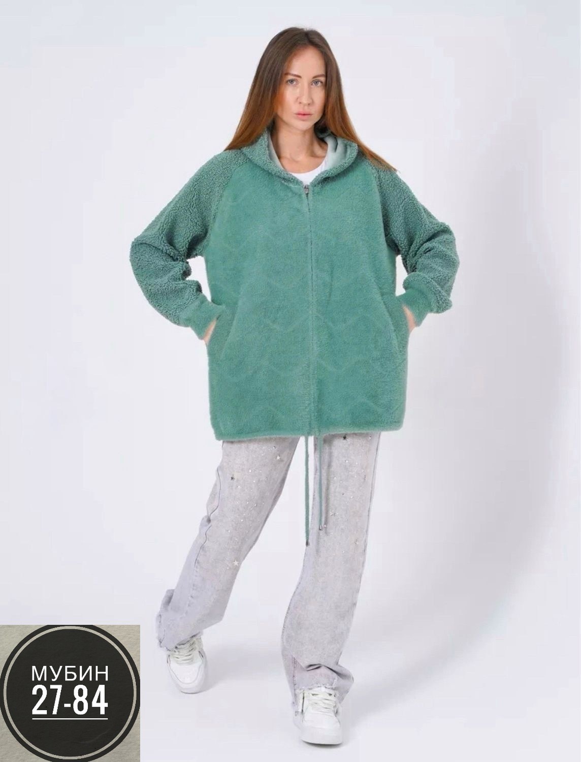 кардиган альпака,кардиган женский,кардиган,кофта теплая,кардиган из альпаки