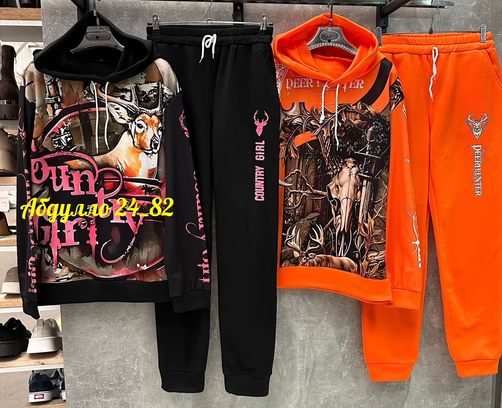 спортивные костюм,спортивные костюмы мужские,мужская мода,модная толстовка,одежда спортивная