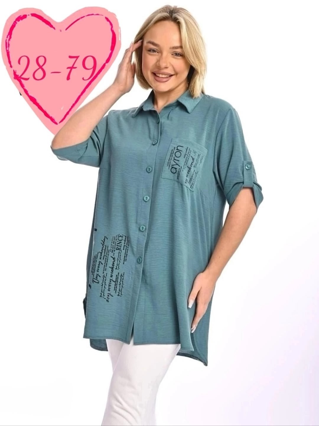 туника рубашка больших размеров tlsshop,рубашка женская,туника рубашка большие размеры,женская блузка рубашка,женские блузки больших размеров