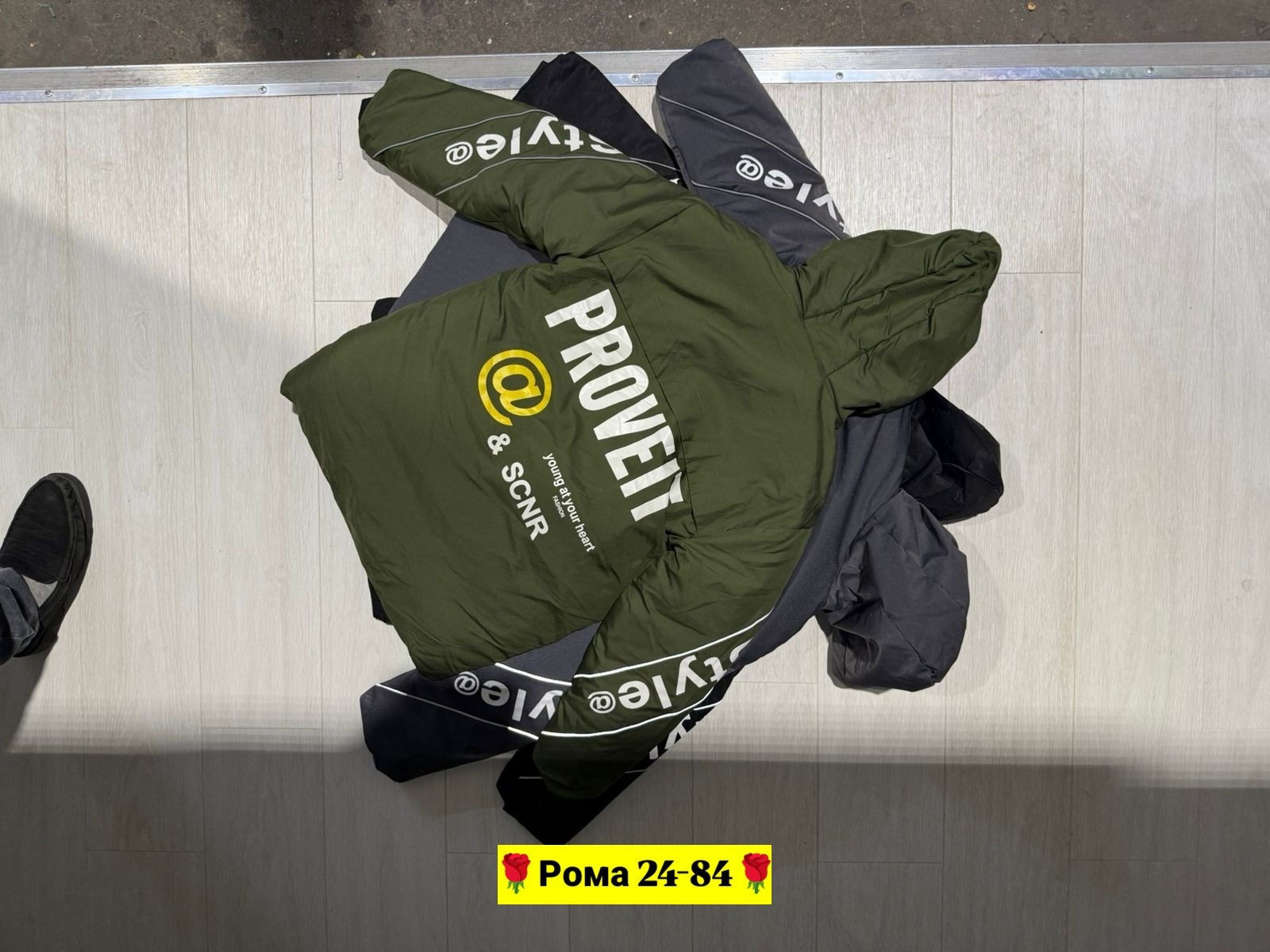 куртка для мальчика,зимняя куртка для мальчика,куртка демисезонная для мальчик,куртка демисезонная,куртка для мальчика утепленная