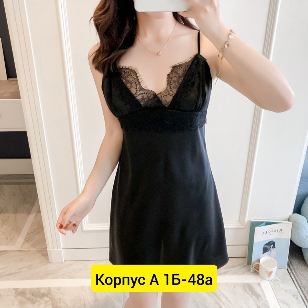 индийская ночнушка,ночная сорочка женская,ночная рубашка женская,сорочка ночная шелковая миа амор,ночная сорочка