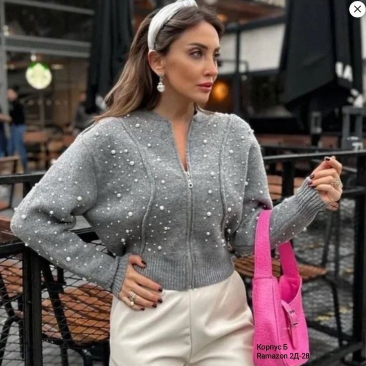 вязаная кофта,стильная кофта,кофта женская,кардиган кофта,вязаные кардиганы