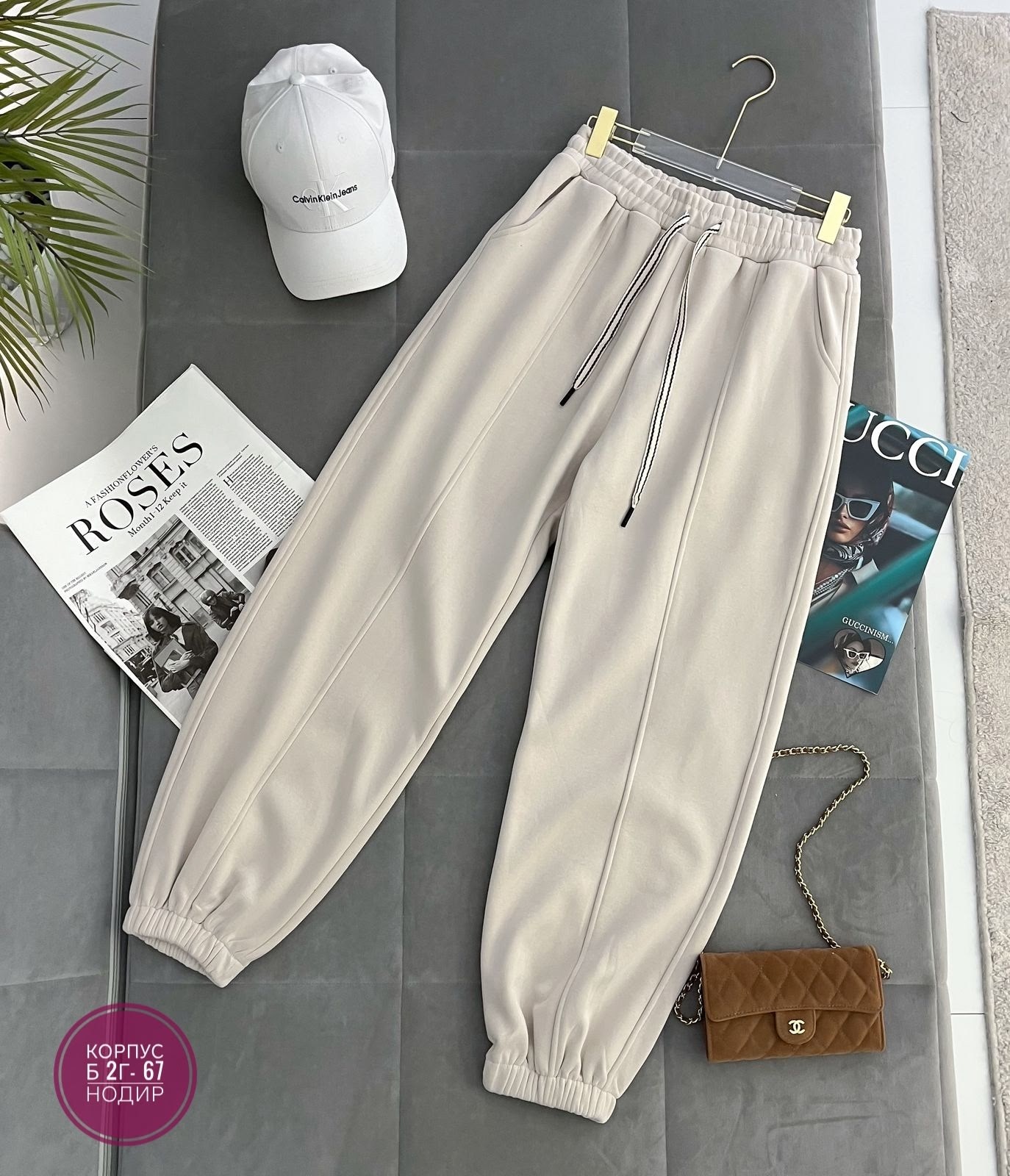 брюки спортивные,повседневные брюки,брюки женские спортивные,cпортивные штаны женские,спортивные штаны