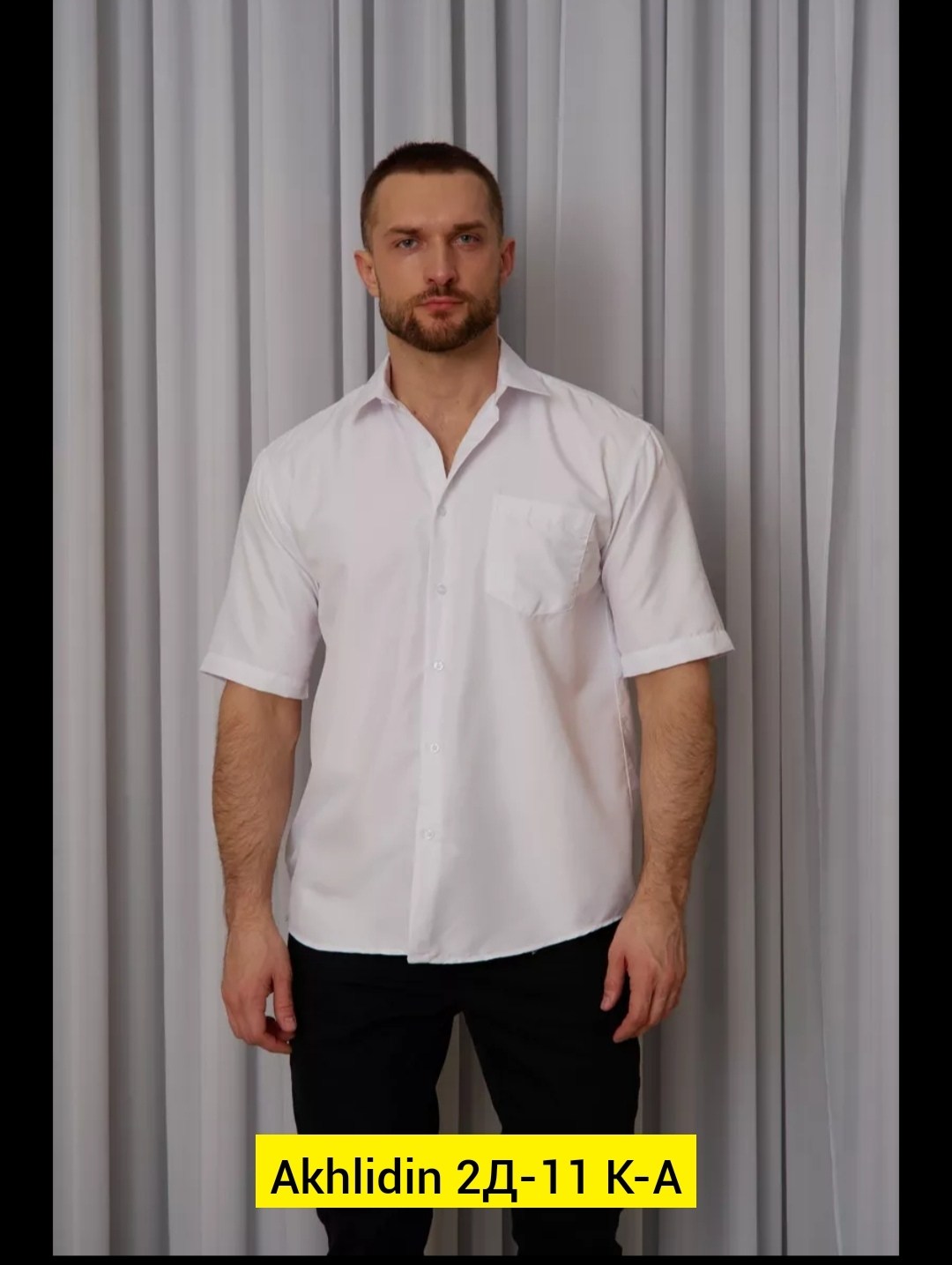 рубашка черная мужская,рубашка мужская короткий рукав,рубашка мужская,черная рубашка,рубашка