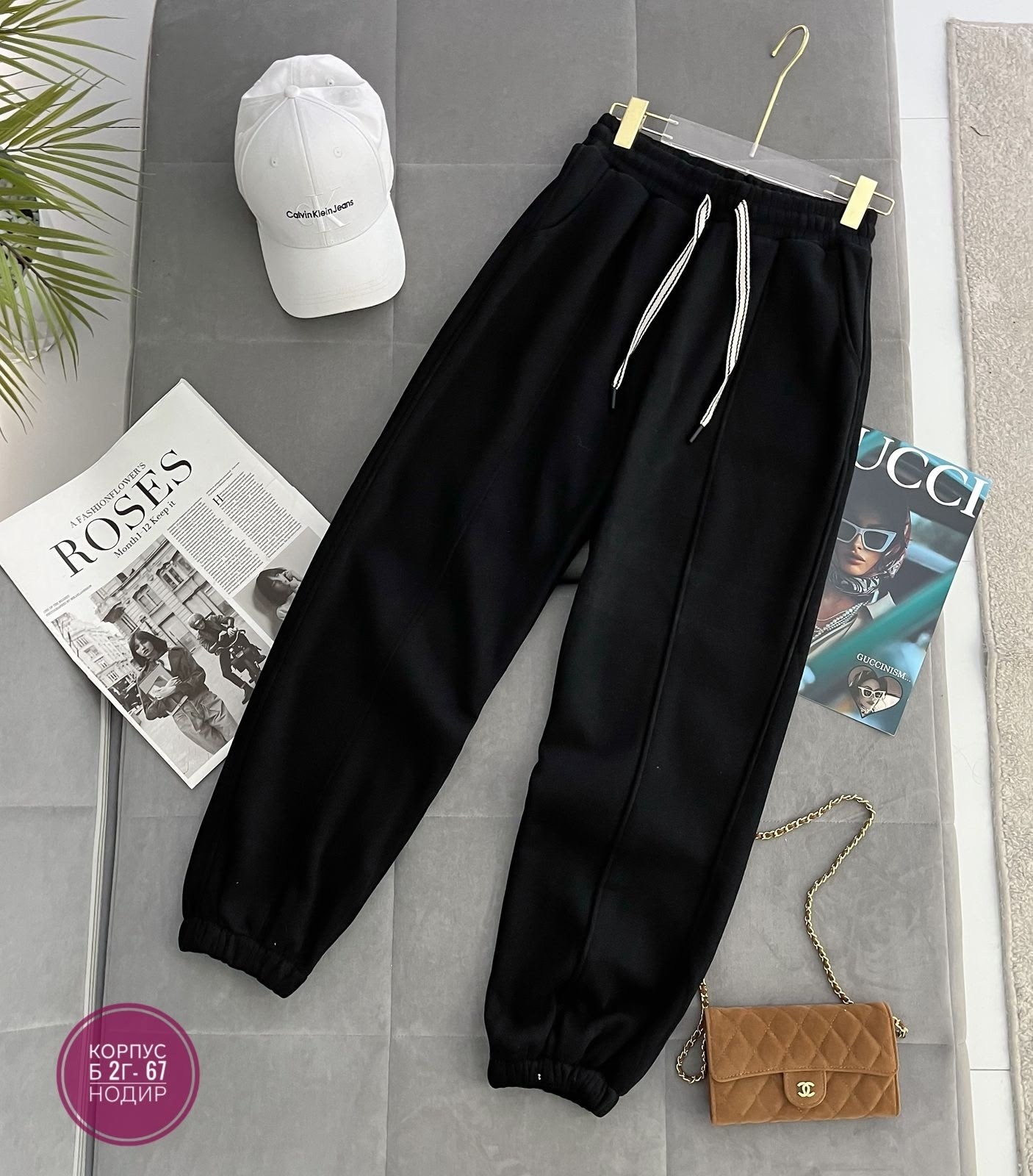 брюки спортивные,повседневные брюки,брюки женские спортивные,cпортивные штаны женские,спортивные штаны