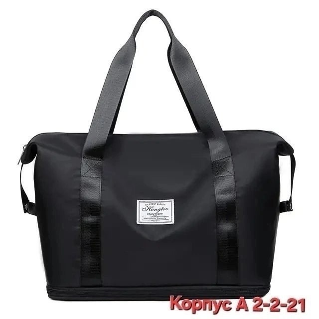 сумка спортивная дорожная,спортивная сумка,спортивная сумка женская,женский сумка,сумка женская спортивная дорожная