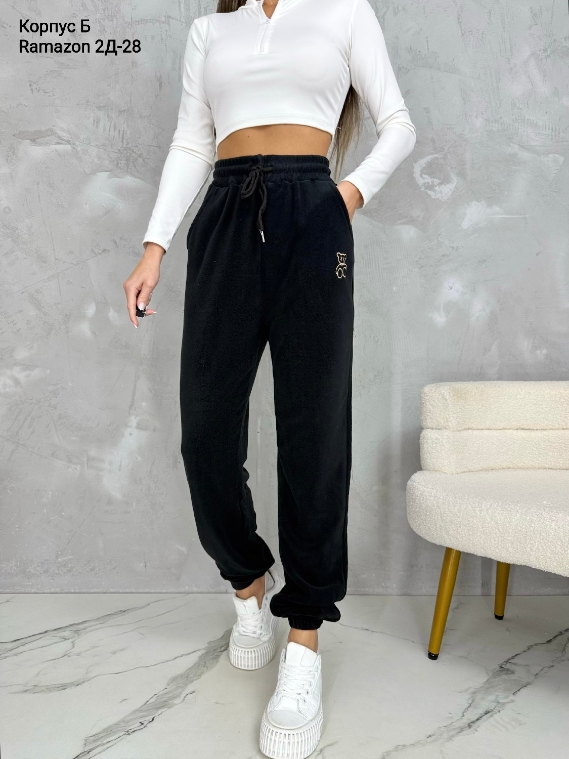женские штаны,женские спортивные штаны,джоггеры женские,брюки джоггеры,брюки женские
