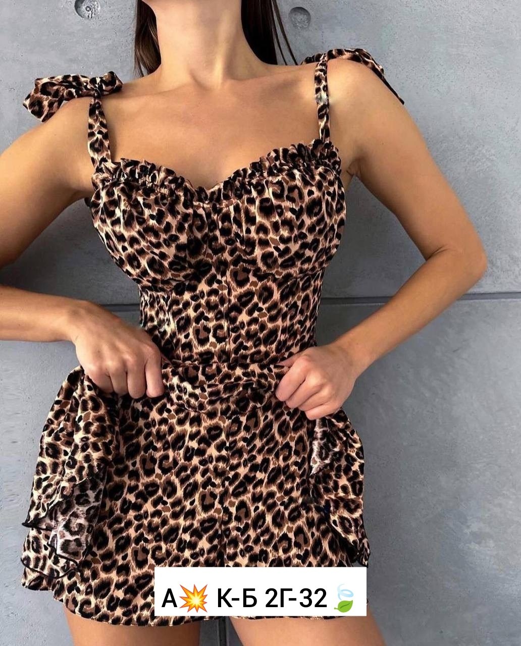 платья ,платье с леопардовым принтом,платье короткие,летнее платье женское,платье женские