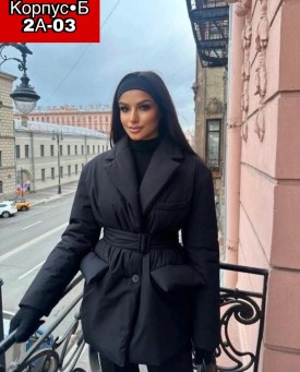 Верхняя одежда