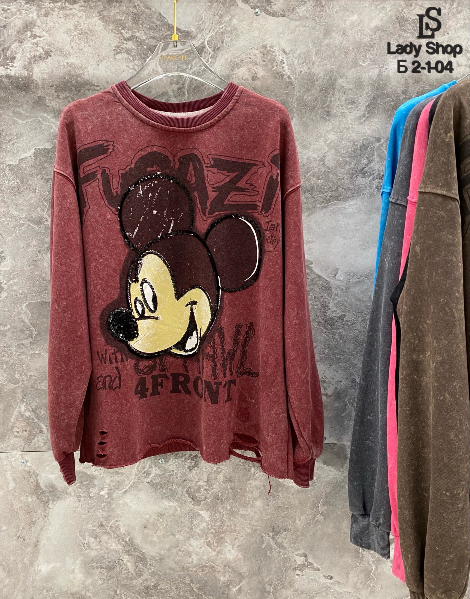 свитшот женская,толстовка кофта,толстовки свитшот,женские кофты,свитшот рваный