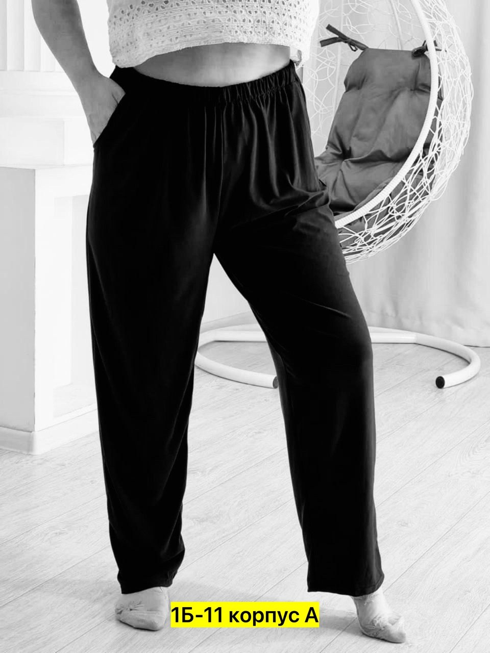 брюки женские,штаны женские,штаны,брюки спортивные женская,брюки теплые