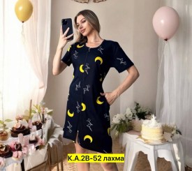 Халат