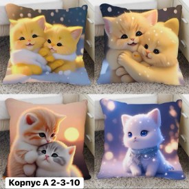 Одежда