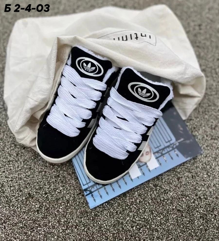 ,кроссовки adidas campus,adidas superstar campus замшевые,кроссовки adidas,кроссовки адидас кампус 00s