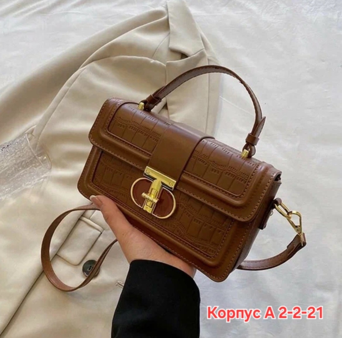 модная сумка,сумка,квадратная сумка,женский сумка,сумочка