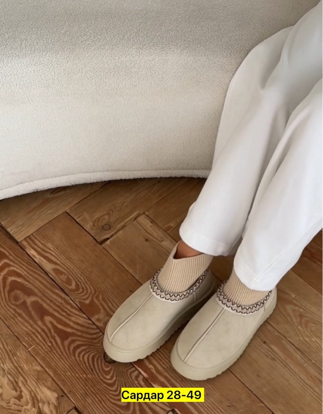 ,угги женские, женская,угги женские зимние,модные угги