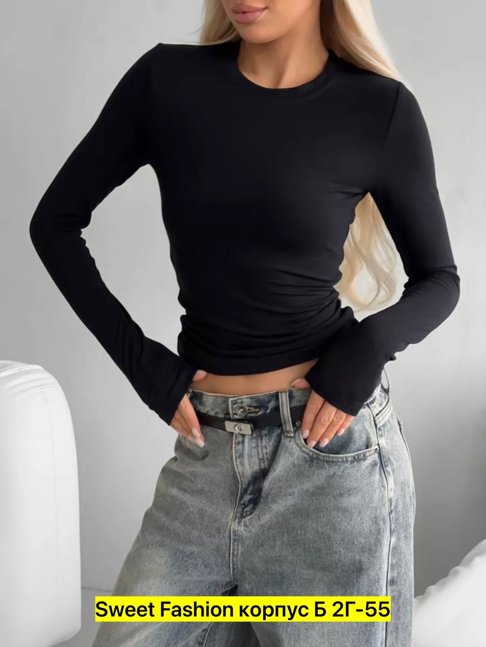 женский лонгслив,кроп топ женский,топ с длинными рукавами,лонгслив базовый,кроп топ