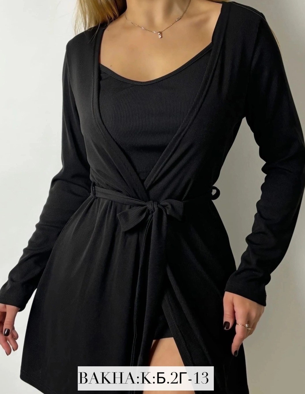 костюмы трикотажные,костюм трикотажный тройка,женские костюмы,женский костюм тройка