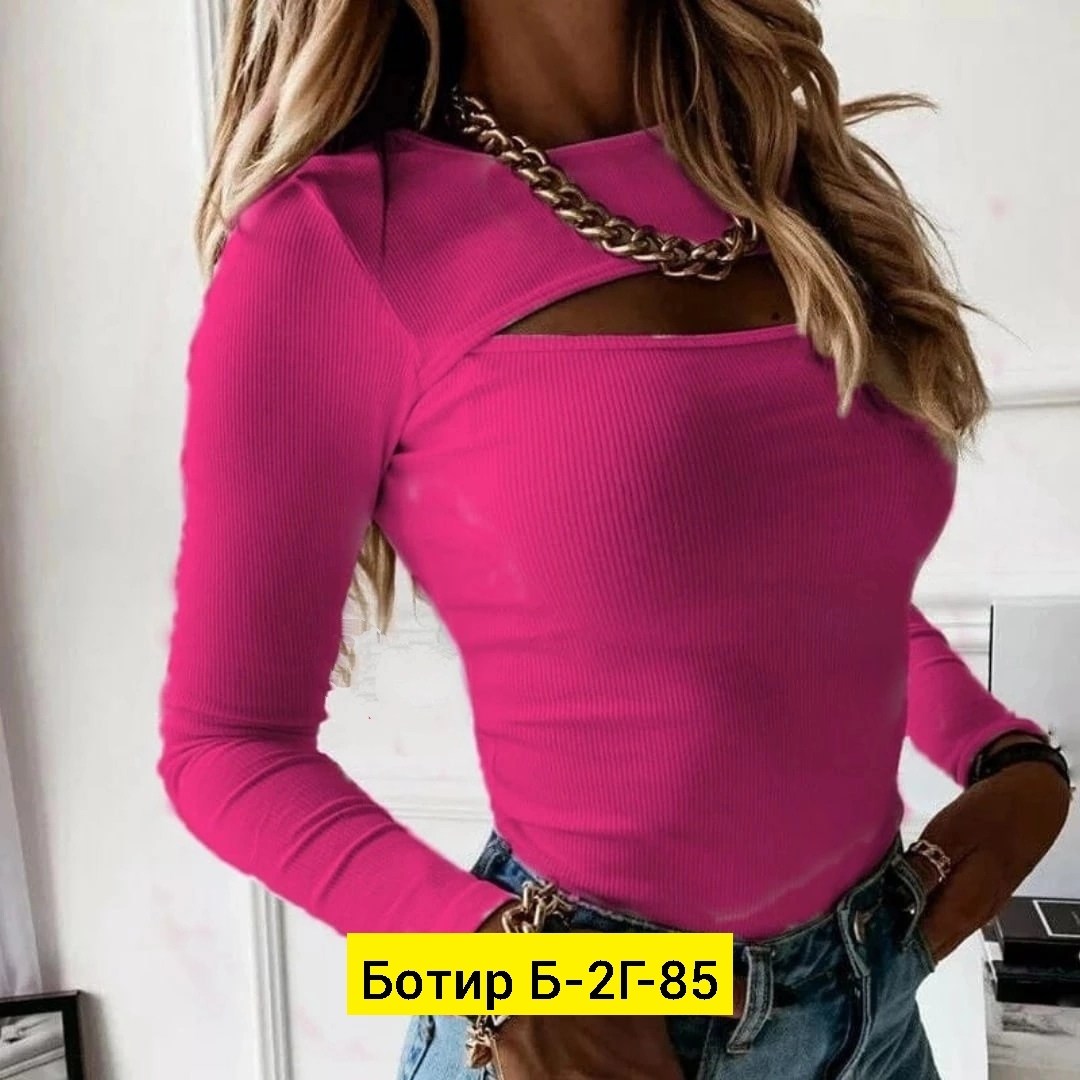 кофта лапша,кофта лапша женская,женские кофты,кофта лапша с вырезом,кофта водолазка с вырезом