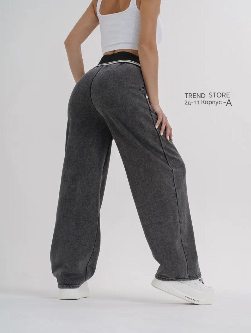 спортивные брюки,спортивные штаны,женские спортивные брюки,штаны спортивные женские,штаны палаццо