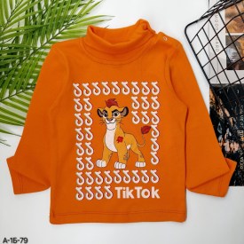 Кофта