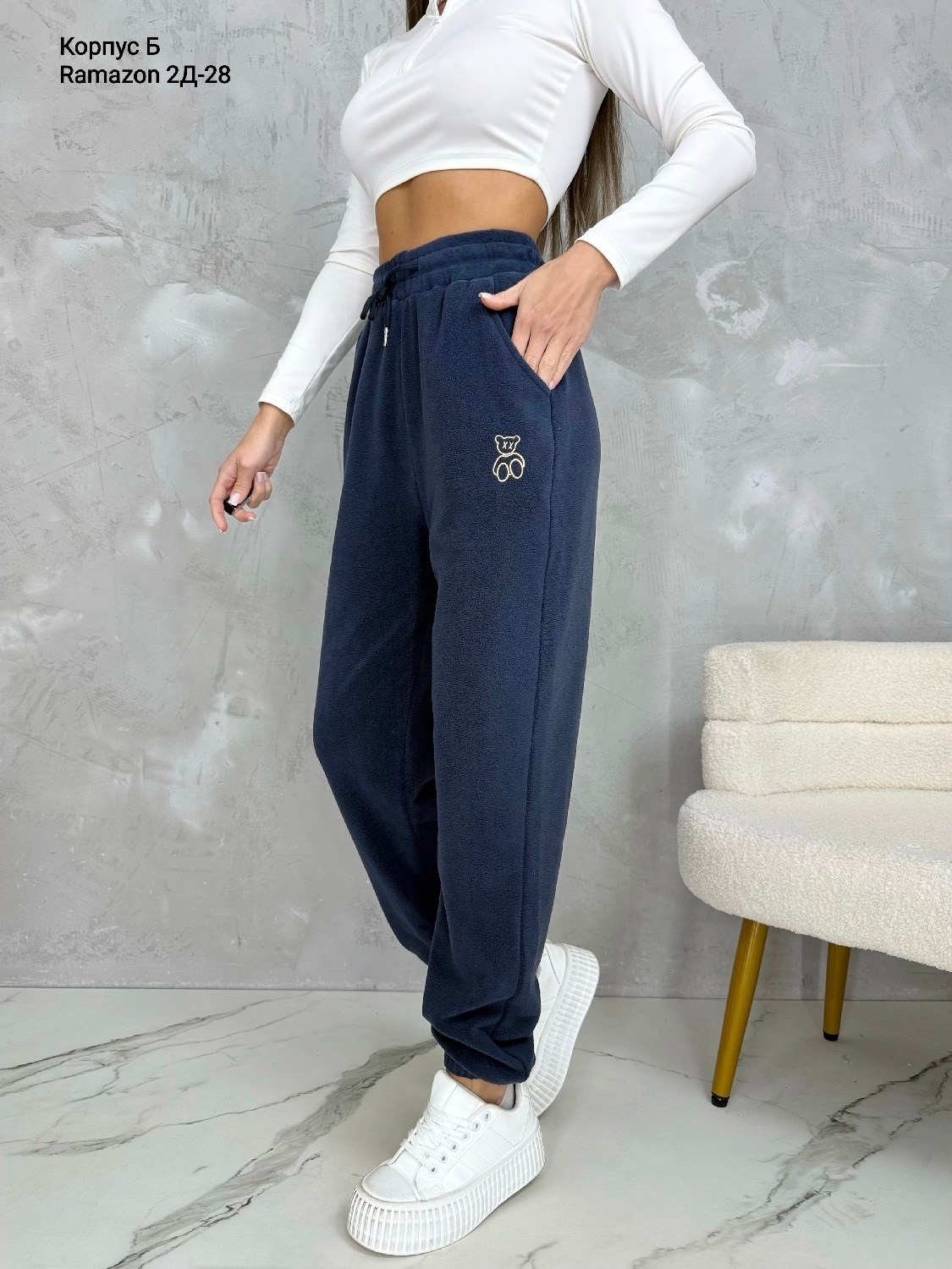 женские штаны,женские спортивные штаны,джоггеры женские,брюки джоггеры,брюки женские