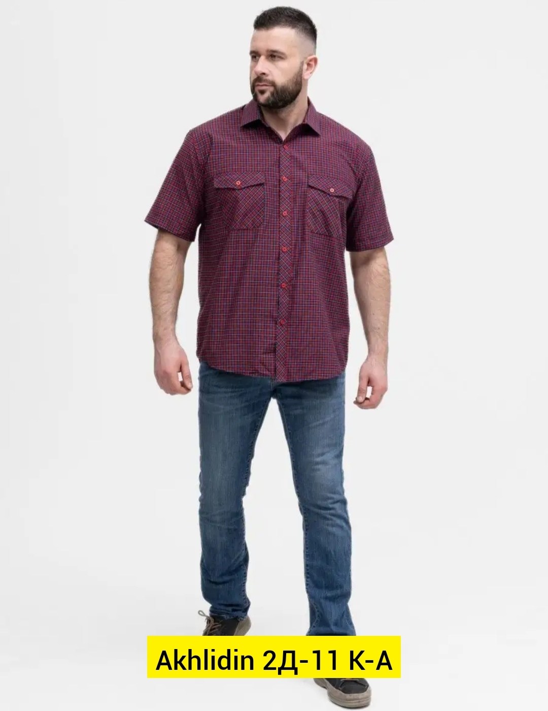 рубашка черная мужская,рубашка мужская короткий рукав,рубашка мужская,черная рубашка,рубашка