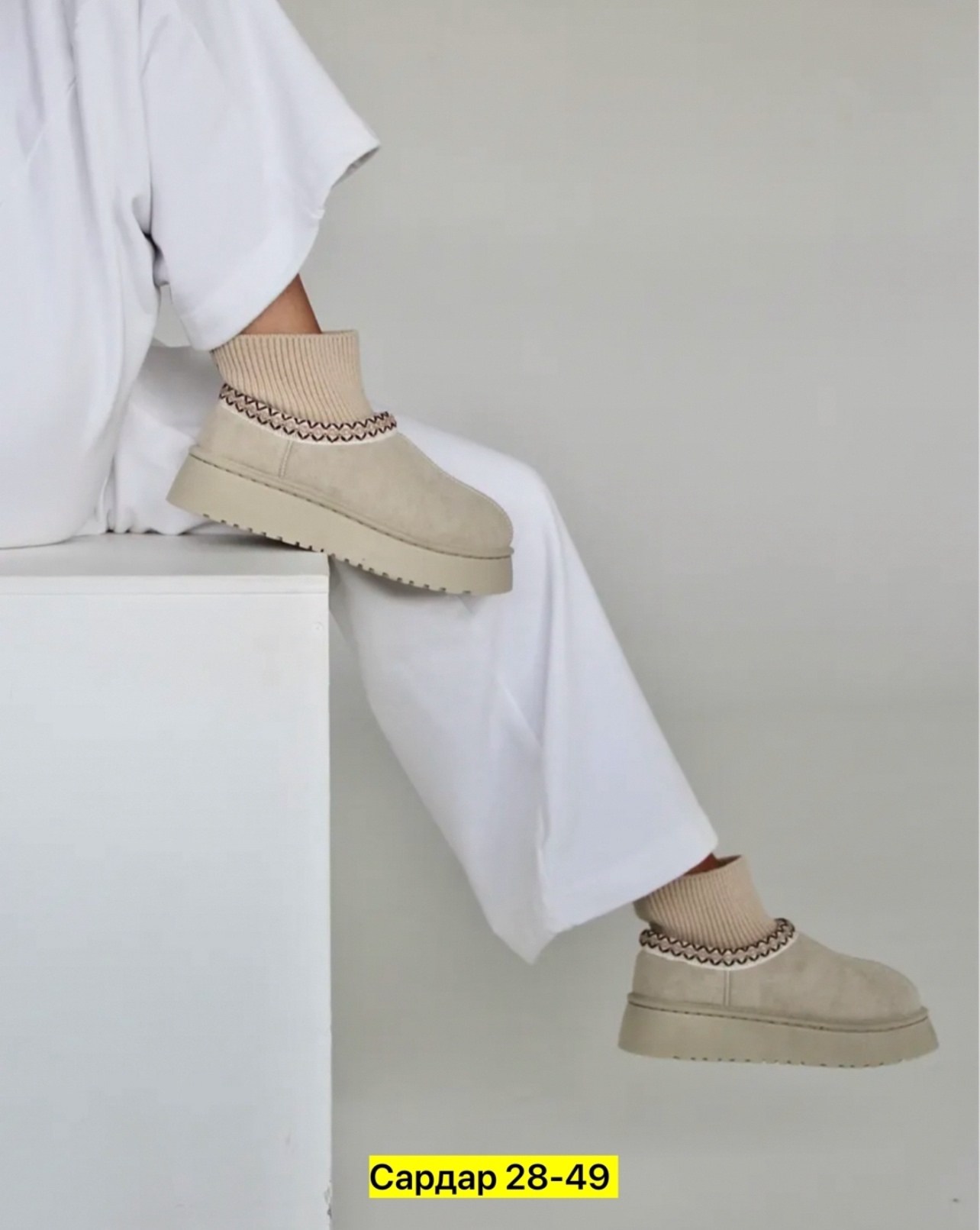 ,угги женские, женская,угги женские зимние,модные угги