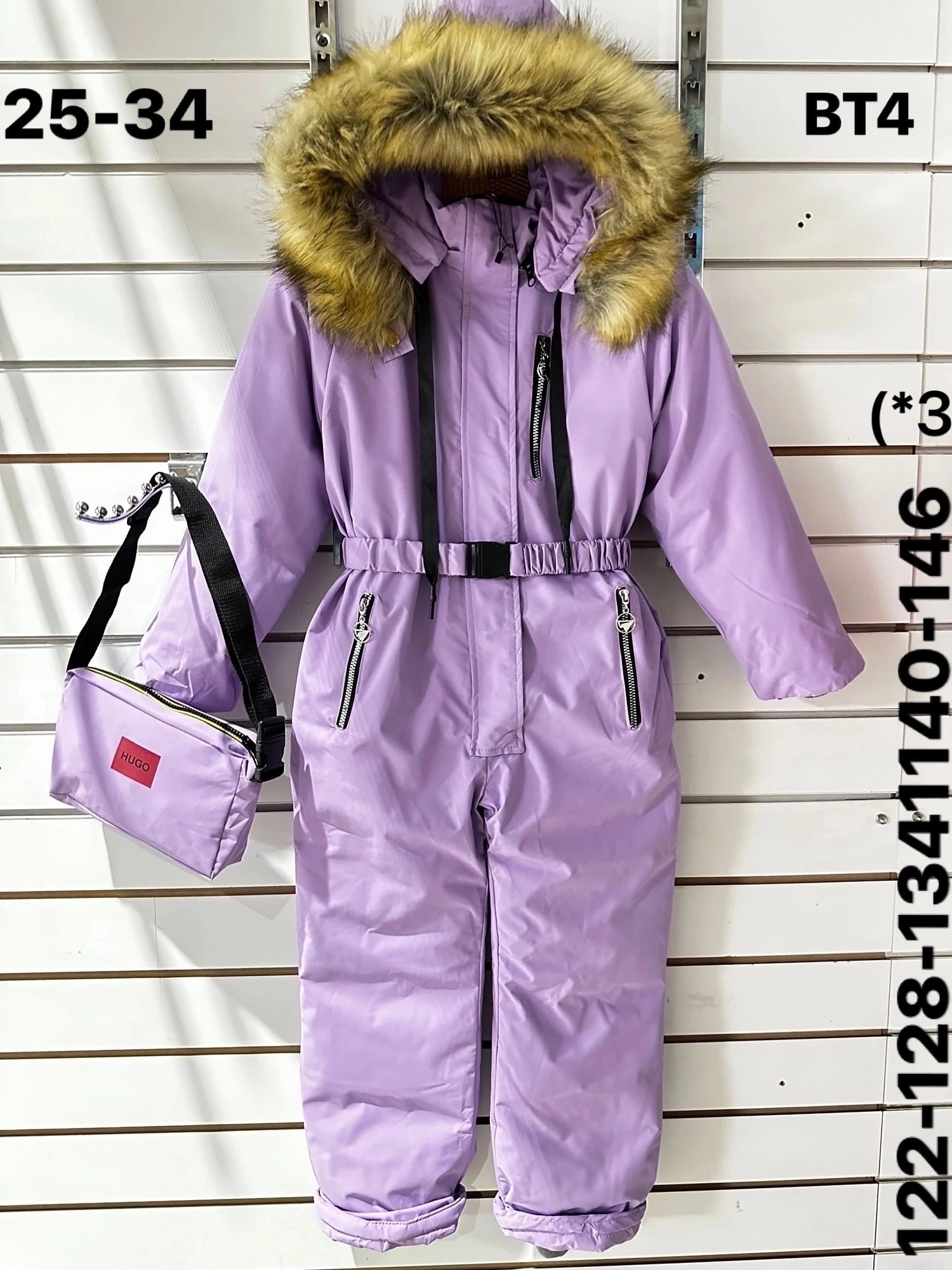 пиколино комбинезон зимний детский,комбинезон зимний б/у для девочки 140-146,комбинезон детский ,комбинезон детский зимний,зимние комбинезоны